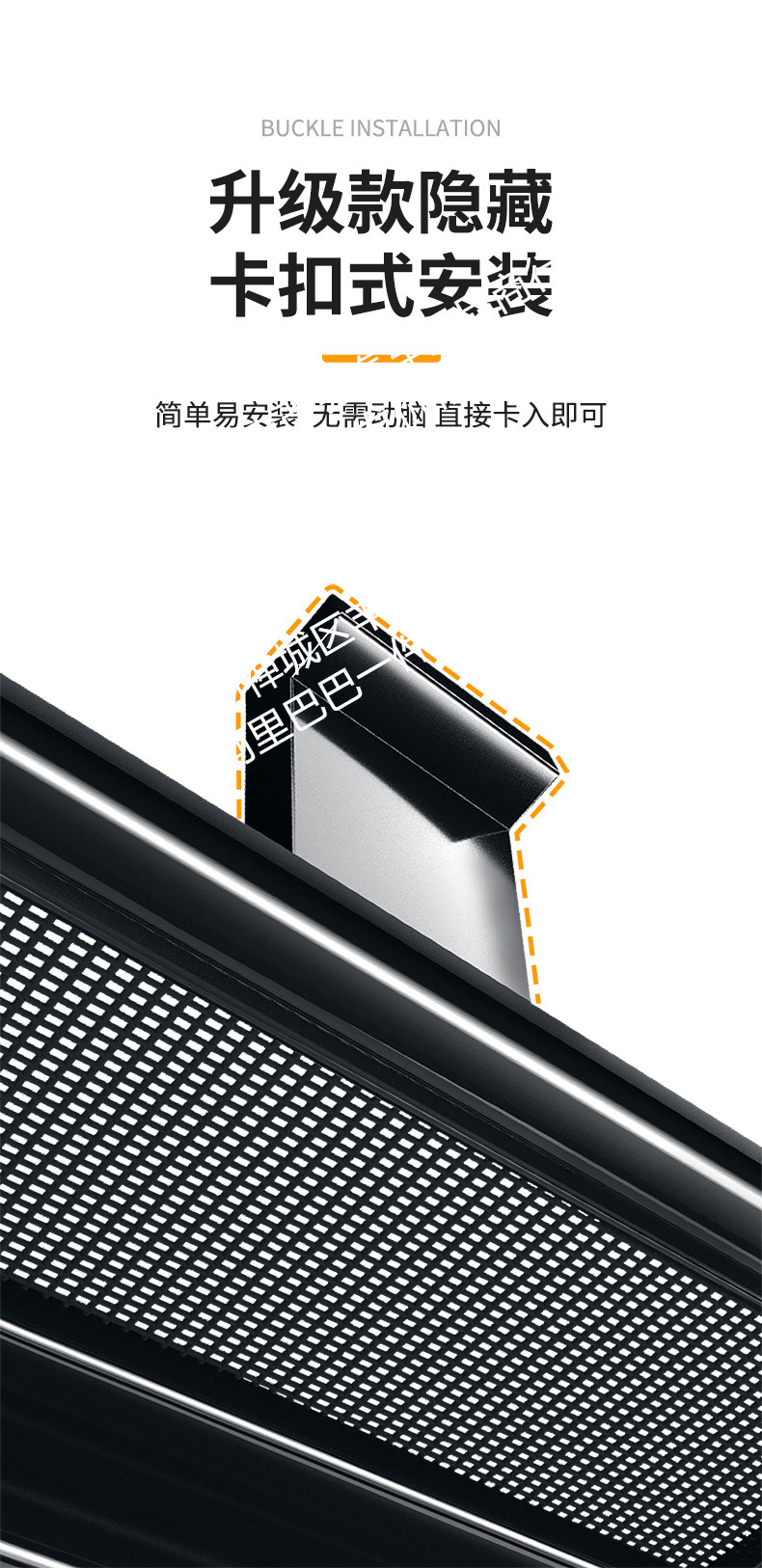 Suitable for Volkswagen Lavida 5 Million Version/New Generation One-Piece Welded Car Insect-Proof Net Front Grille Special Accessories