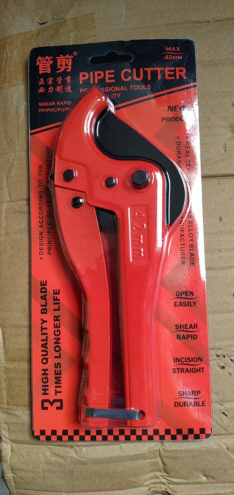 O1CN0114IQjZ29Qu9uVQjkx_!!2731