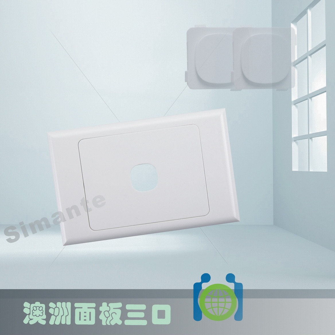 供应澳式面板澳洲单口面板双口三口四口五口六口量大优惠批发