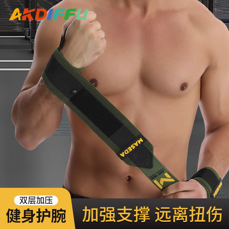 Soporte de muñeca de levantamiento de pesas Soporte de muñeca ajustable Soporte de fuerza para proteger la muñeca Soporte de muñeca para deportes de bádminton Soporte de muñeca con mancuernas