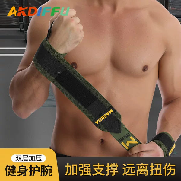 Weightlifting Wristbands, Adjustable Wristbands, Power-Assisted Belts to Protect Wrists, Fitness Badminton Sports Dumbbell Wristbands