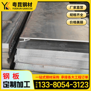 ����䓰幩�����ݺ��ӟ����̼�W�y�F��2���׼Ӻ��܈��ӹ�