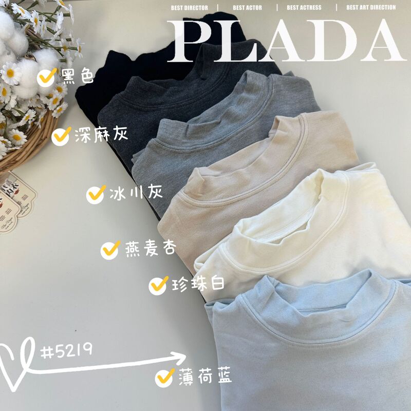 Double-Sided Velvet Half Turtleneck Bottoming Shirt for Women, Autumn and Winter New Thickeneded Warm Long-Sleeved Brushed T-Shirt Inner Top