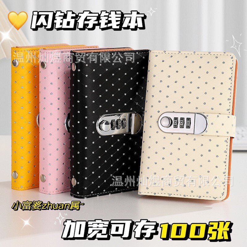 Cross-Border Rhinestone Money Saving Book with Password Lock, Money Organizer, Money Book, 2026 New Model Wallet, Large Capacity Cash Saving Book