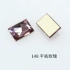 148/Dry Rose
