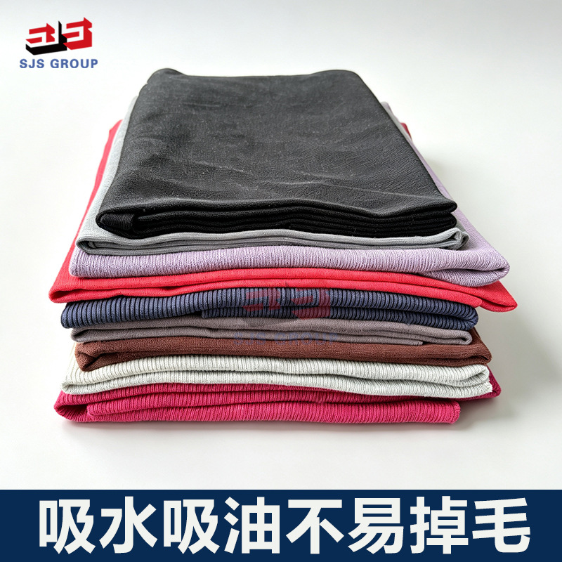 擦机布工业用抹布纯棉废布大块白色碎布料清洁擦拭布常规深色新布