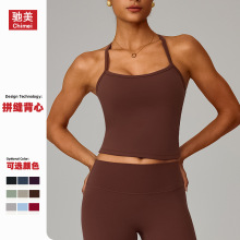 欧美冬季磨毛美背瑜伽背心速干健身上衣可外穿跑步运动背心女8519