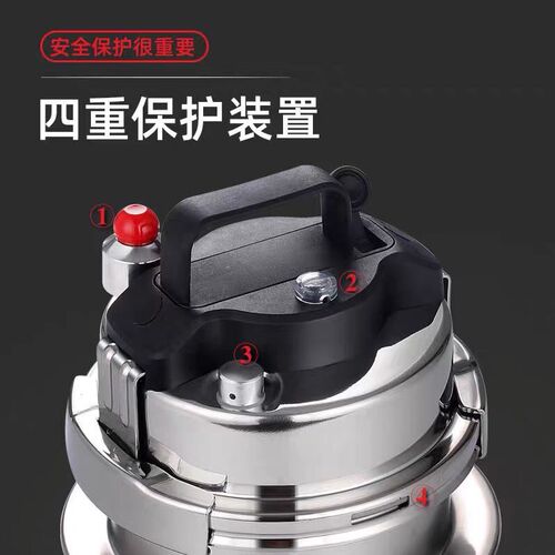IYR7 Constant Light 304 Stainless Steel Mini High Pressure Cooker for Home Gas Electromagnetic Stove Outdoor Small Capacity Pressure Cooker