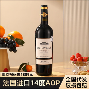 �����M��14��AOP�t�Ƴ�ϼ��ɼt���Ѿ�����6ƿ�Y���b�ٷ���Ʒ���l