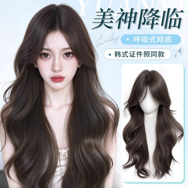 Full Head Wig for Women, Realistic Hair, Natural Big Waves, Long Curly Hair with Fluffy Bangs, Everyday Full Wig Set