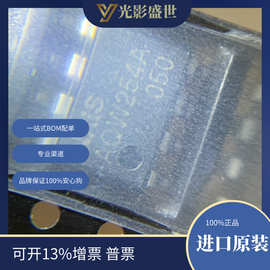 AQW254A	 继电器 固态继电器	 Panasonic Electric Works