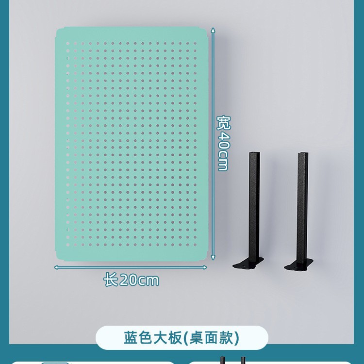 블루 데스크탑 수직 [길이 20 높이 40]]
