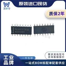 MUX508IDR ˿ӡM36508D ȫ��ԭװ ��װSOIC-16 ģ�⿪��оƬIC