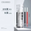 Bucket ST refills 25 black + 5 red (transparent rod)