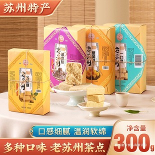 �K���خaз�S�ֹ��������ֺ�֥����c�İ��ֶY��ʽ���K��ɫС��