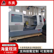 �S�҃��ݹ���CAK6150X1��CK6150����܇��6150ƽ�� �픵��܇��