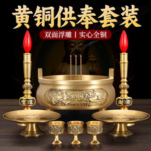 �S�~��t���ðݰ�ؔ������Ʒ�������b��ǰ������㾀�����[��