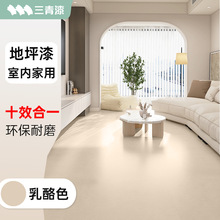 ˮ��ʮ��һ��ƺ��ˮ���������҃ȼ�����ĥ�h����֬�ذ��ƽ����