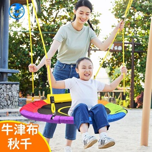 ���Ã�ͯ���ˑ����\����ǧ�Θ��@���@�҃��B���W�t�W���������ǧ