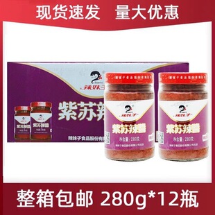 ���������K���u�����خaţ���u�����{ζ�u��������280g*12ƿ����