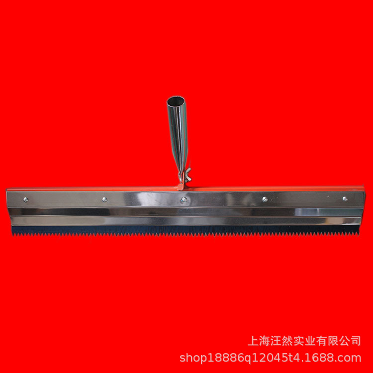 56cm自流平水泥耙子齿刮刀平口刮板刮耙 自流平施工工具齿耙钉耙