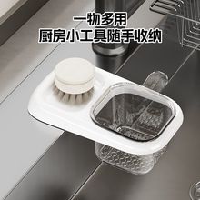 ˮ�����Pʽ�^�V�W���rˮ�ܼ���ʳ���ʣ�˚����ռ{�ܞrˮ�@