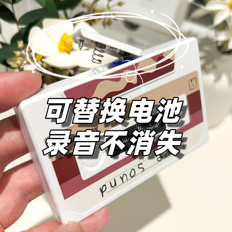 微信图片_20250313165750