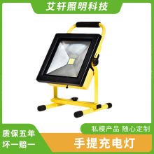 ledͶⱬƄᑪ¶IҰI[ҹ