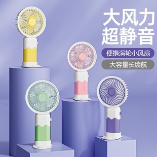 �¿�羳�����ֳ��L�� usb��늿����С�L�ȱ��ʽ��ͨС�L�����l