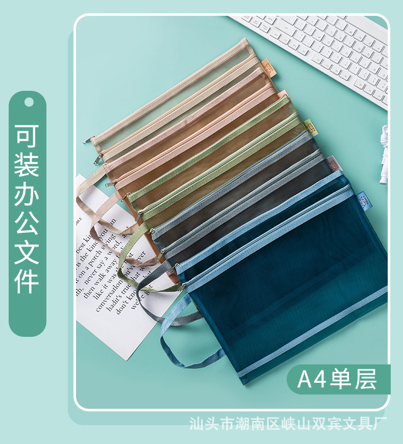 未标题-1_18.jpg