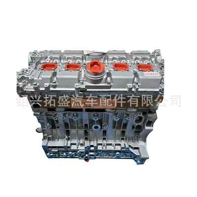Engine B5254T is suitable for Volvo S40 XC60 V70 XC70 2.5T 200 (Engine assembly)