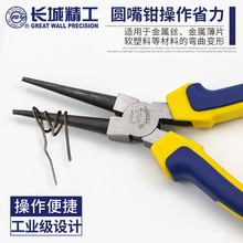 �L�Ǿ����A���Q6��A�^�Q�ֹ��๦���錚�Ʒ�Q�ӈA���Q�A�Q����