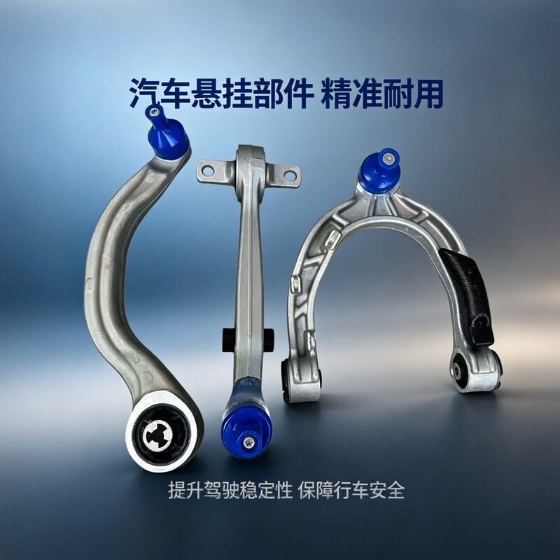 Special Si Pull Arm Model3/Modely Original Topps Upper and Lower Swing Arm
