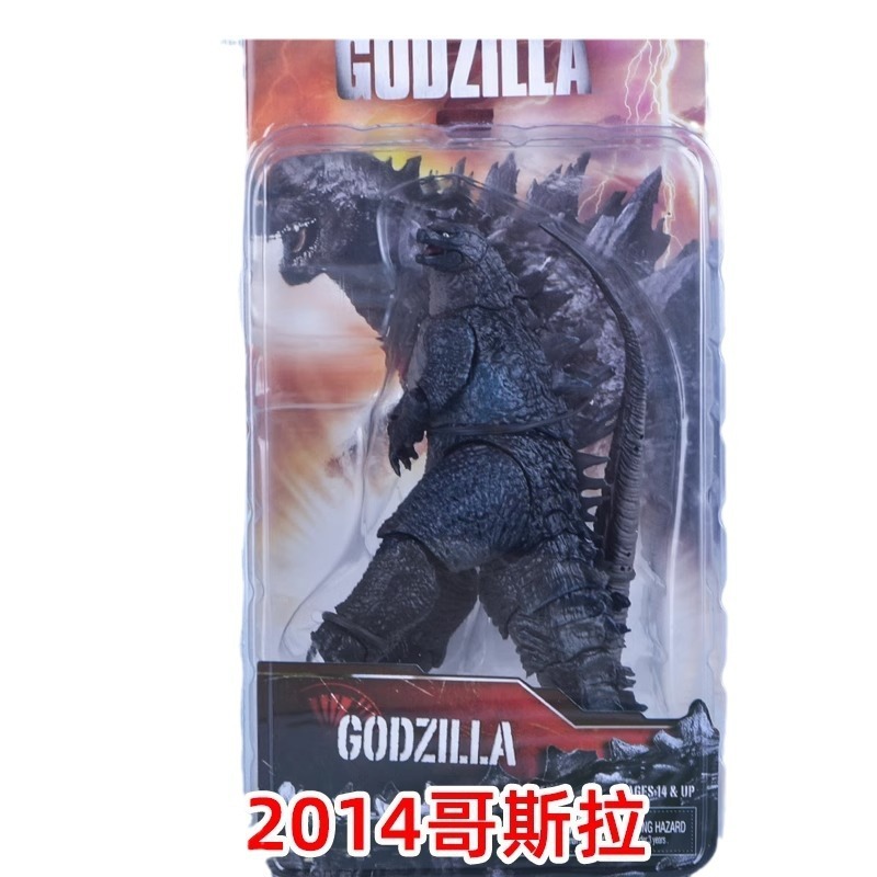 クロスボーダーの赤い本のゴジラの映画の大きいサイズの恐竜の怪獣の公仔の映画の手作りの置物の子供のおもちゃの模型|undefined