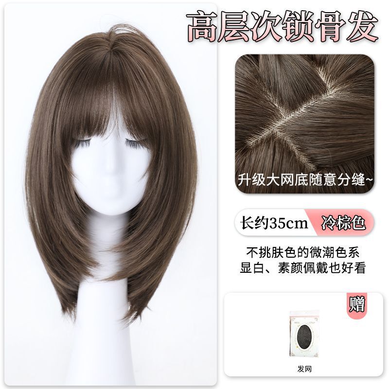 かつらの全頭カバーの女性の高レベルの鎖骨は夏の新型のシミュレーションの髪を修理します。|undefined