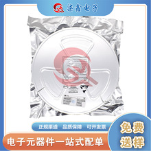 SBR0560S1-7 SOD-123 �zӡ56 ���݉�������(SBR) ��̨