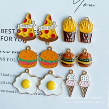 �h����l���_ʳ����ͺϽ�����ֹ�diy耳׿۵������Ʒ��� ��