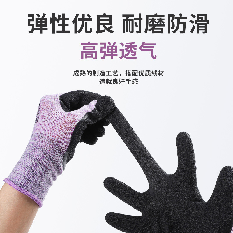 微信图片_20220415204854