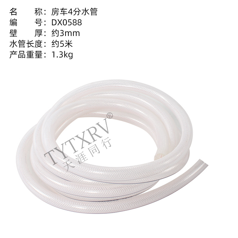 RV Filtro de agua Filtro de agua Filtro de red Filtro Filtro Grifo de agua de conexión rápida Agua potable Filtro de agua Inyección de agua