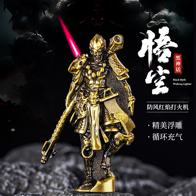 黑神话悟空动漫模型潮玩摆件游戏手办雕像防风红焰充气打火机