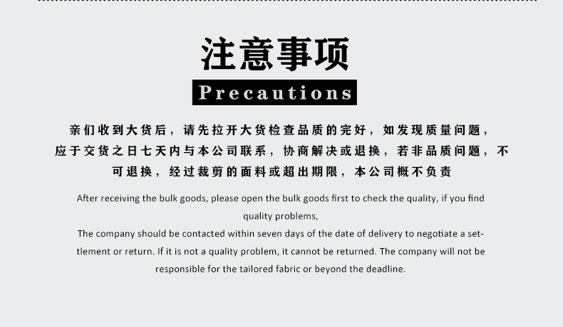 C-_Users_计算机_OneDrive_桌面_产品、_绣