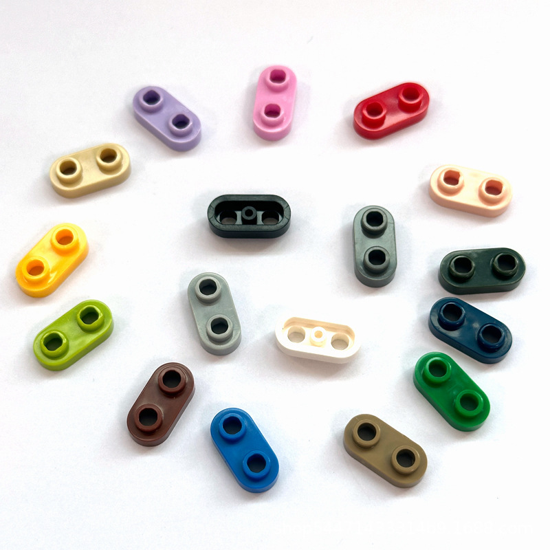 [50g] Compatible with Lego Small Particle 35480 Splice Blocks MOC Parts Parts 1x 2 Fillet Special Plate