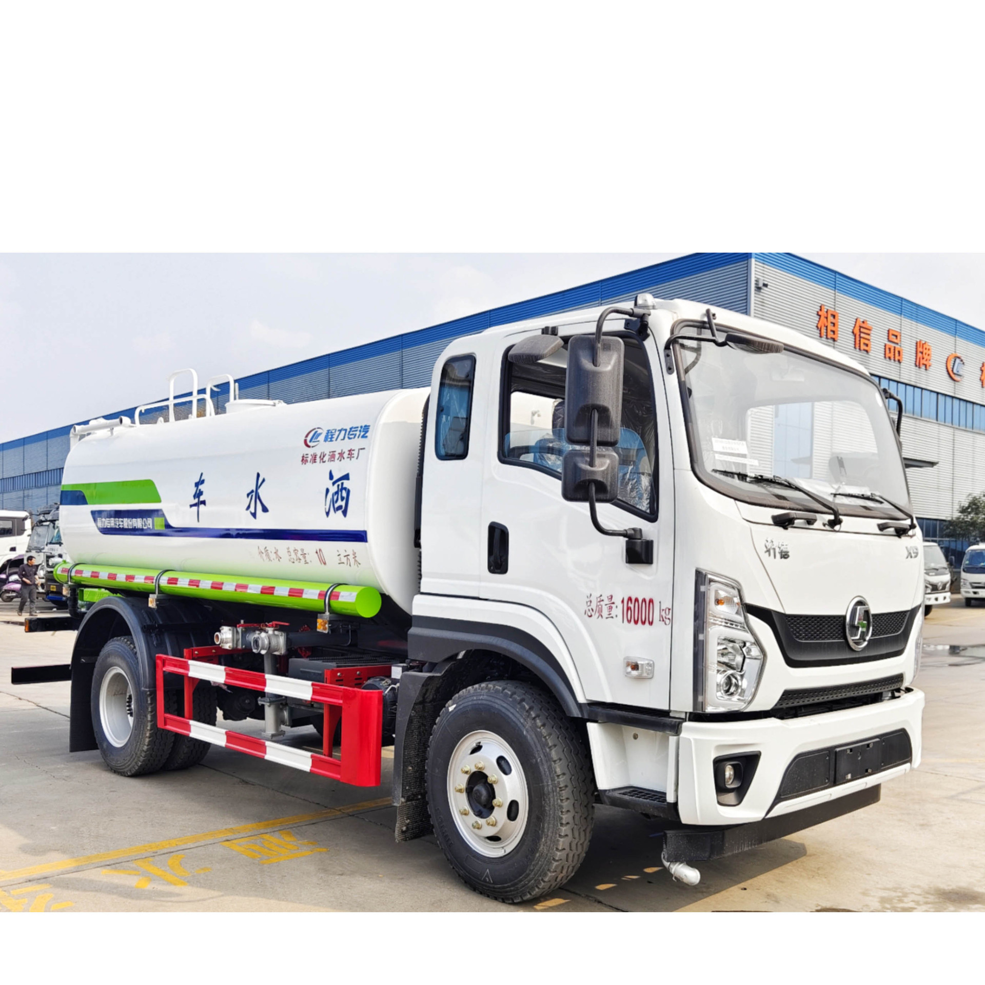 Shaanxi Automobile Xuan De X9 Greening Sprinkler Truck 12 Cubic Meter Greening Sprayer Garden Greening Sprayer