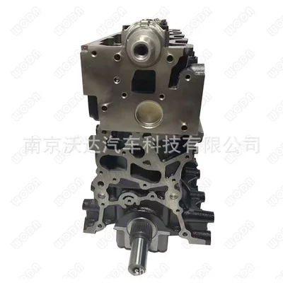 2.8L suitable for Toyota Hilux – Engine assembly