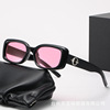 Trend sunglasses suitable for men and women, Korean style, internet celebrity