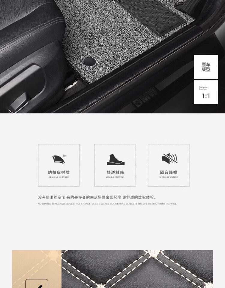 Hong Kong, Macau, and overseas versions of car floor mats, custom-made for specific vehicles, right-hand drive carpet, full coverage right-hand drive mats