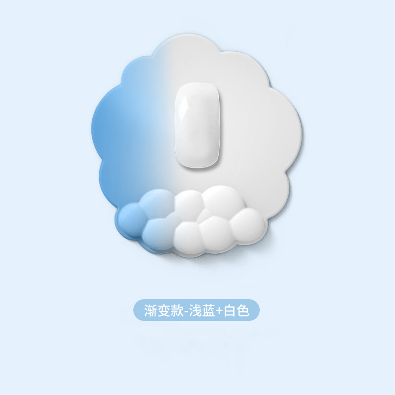 손목 패드 [하늘색 싱글]]