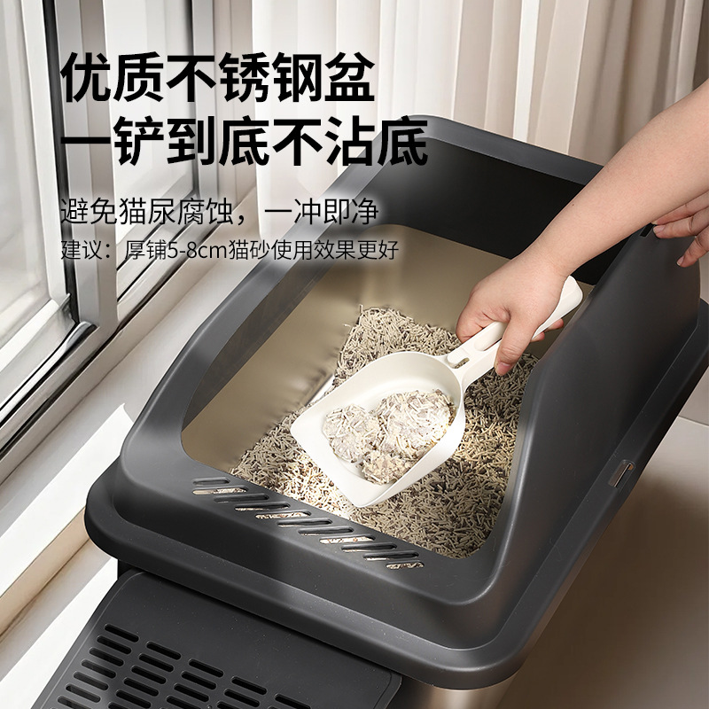 La caja de arena para gatos de acero inoxidable es fácil de limpiar, ensanchar, engrosar, arena a prueba de fugas, gran espacio, inodoro para gatos abierto, protección contra salpicaduras externas, arena