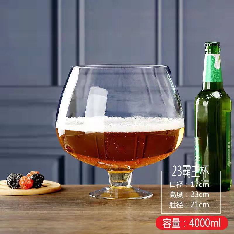 복숭아형 230개(4L)