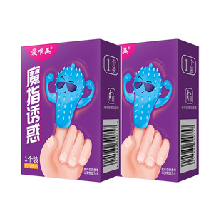 ��Ψ����ָ��ħָ�T������״��w�����Ύ��������׳�����Ȥ����Ʒ